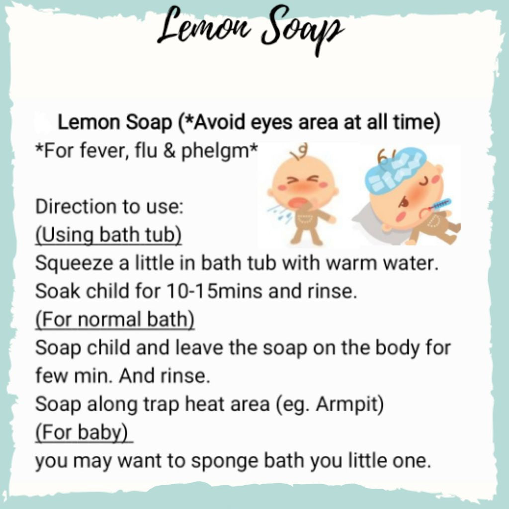 Fever + Cough Set | Lemon Balm + Soap for Fever | Garlic Balm for Cough
